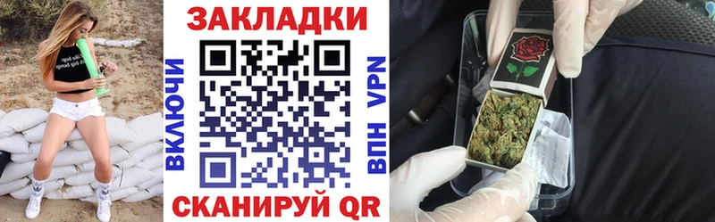 Наркошоп купить Канабис  КОКАИН  Амфетамин  Меф  ГЕРОИН  A PVP  ГАШИШ  Азнакаево