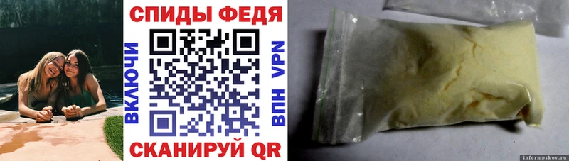 Купить  Азнакаево  Амфетамин 98% 