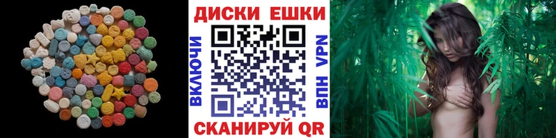 Ecstasy 280мг  Купить закладки  Азнакаево 