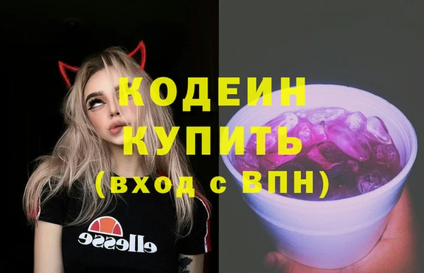 хмурый Киренск
