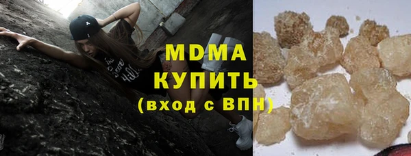 твердый Кинешма