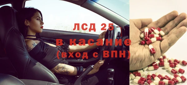 твердый Кинешма