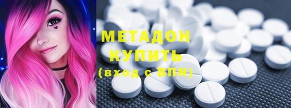 хмурый Киренск