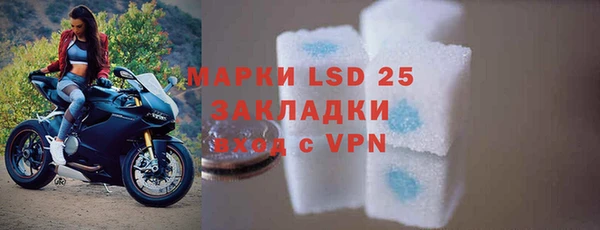 сатива Киреевск
