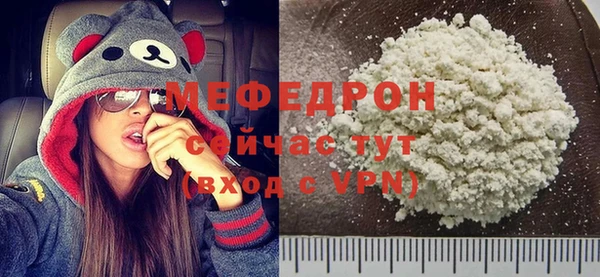твердый Кинешма
