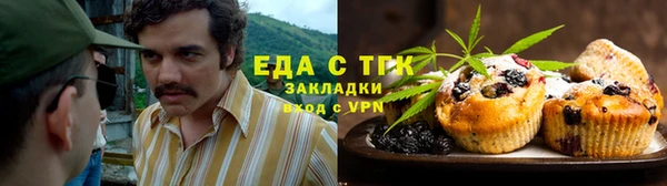 твердый Кинешма