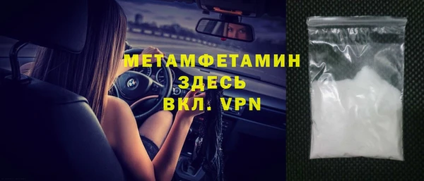 сатива Киреевск