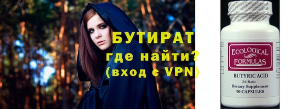 твердый Кинешма