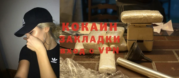 хмурый Киренск
