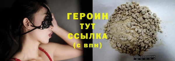 сатива Киреевск