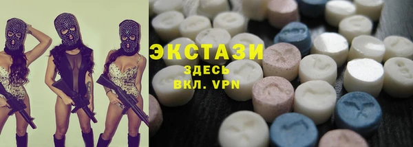 твердый Кинешма