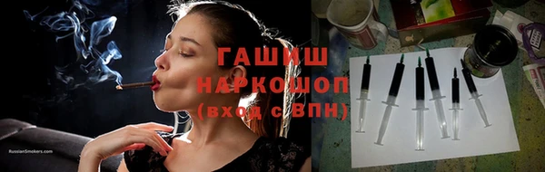 сатива Киреевск