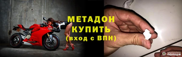 твердый Кинешма
