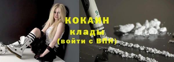хмурый Киренск