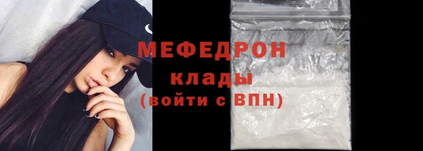 сатива Киреевск