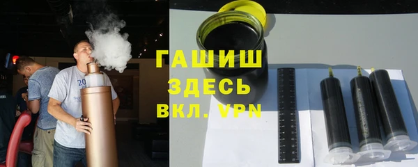 сатива Киреевск