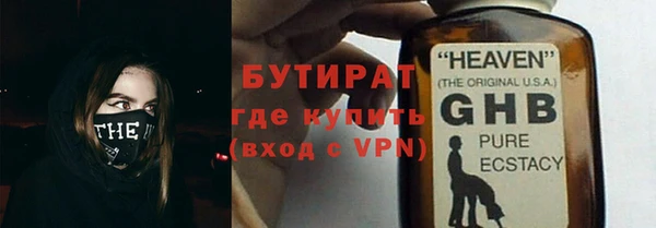 твердый Кинешма