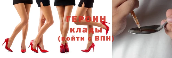 сатива Киреевск