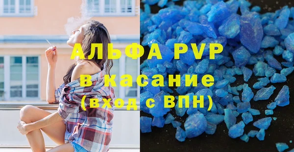 хмурый Киренск