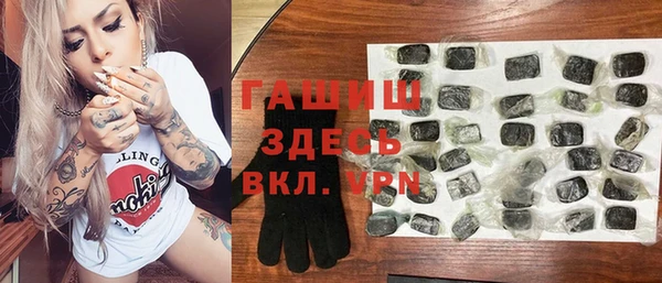 твердый Кинешма