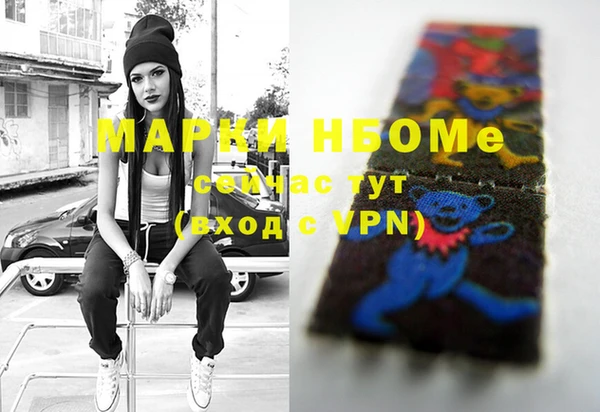 сатива Киреевск