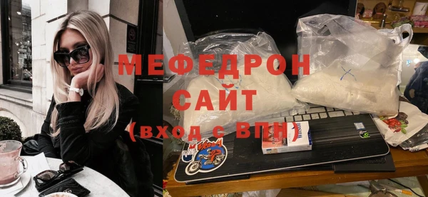 хмурый Киренск
