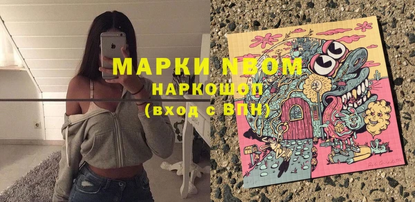 хмурый Киренск