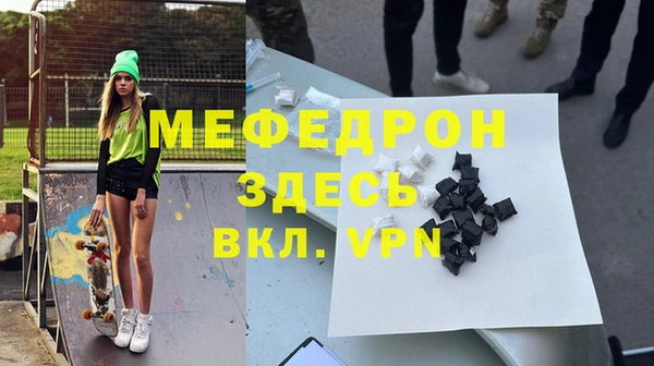 сатива Киреевск