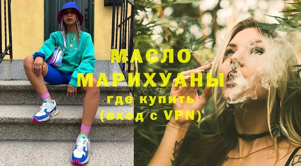 твердый Кинешма