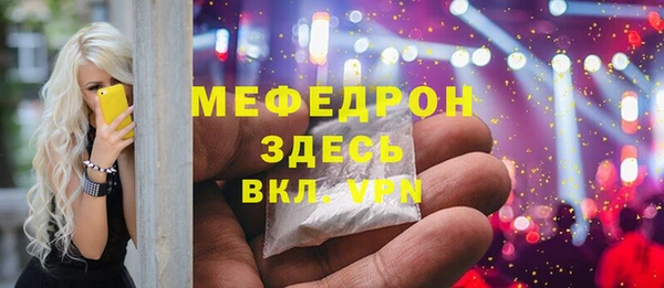 хмурый Киренск