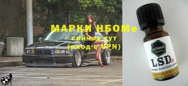 сатива Киреевск