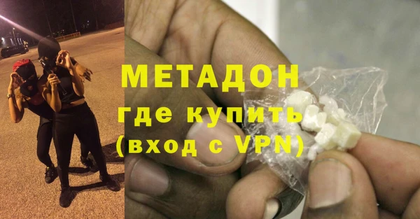 твердый Кинешма
