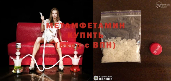 сатива Киреевск