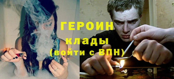 амфетамин Карталы