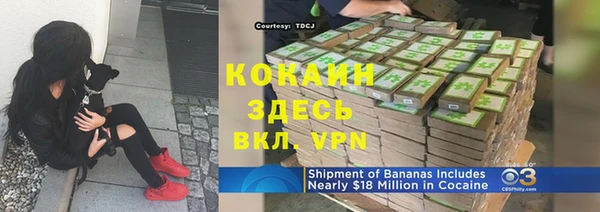 хмурый Киренск