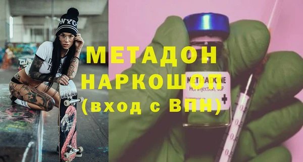 твердый Кинешма