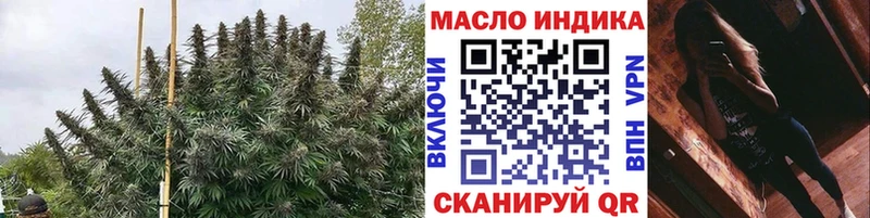 Дистиллят ТГК вейп с тгк  Купить где  Азнакаево 