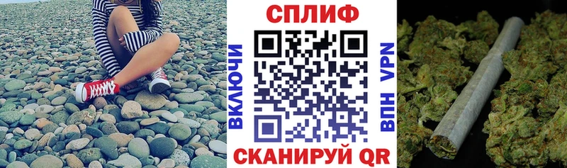 Купить закладки  Азнакаево  Бошки марихуана Amnesia 